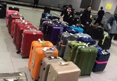 准格尔行李托运